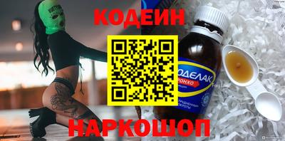 каннабис Ефремов