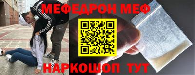 каннабис Ефремов