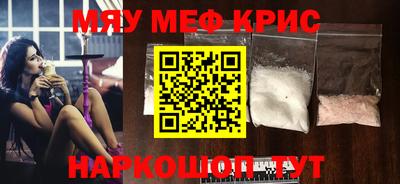 каннабис Ефремов