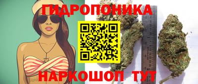 MDMA Premium VHQ Железногорск