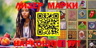 MDMA Premium VHQ Железногорск