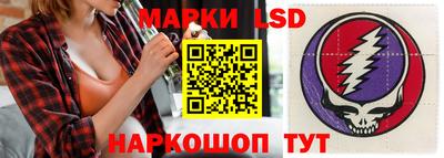 MDMA Premium VHQ Железногорск