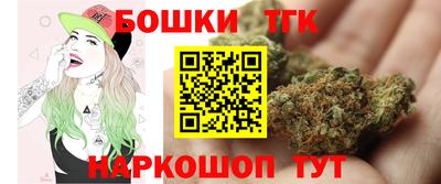каннабис Ефремов