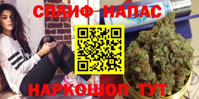 MDMA Premium VHQ Железногорск