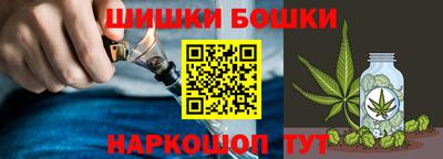 MDMA Premium VHQ Железногорск