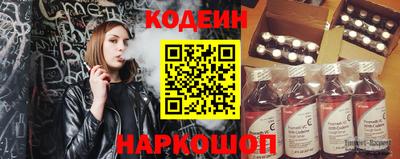 MDMA Premium VHQ Железногорск