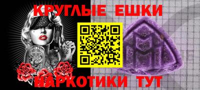 каннабис Ефремов
