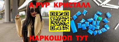 каннабис Ефремов