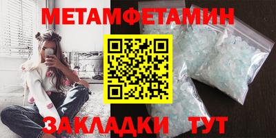 MDMA Premium VHQ Железногорск