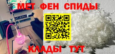 каннабис Ефремов