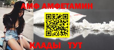 каннабис Ефремов