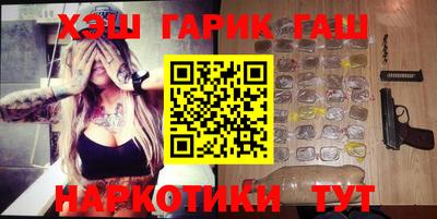 MDMA Premium VHQ Железногорск