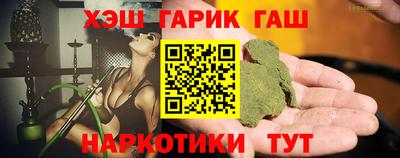 каннабис Ефремов