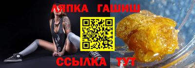 каннабис Ефремов