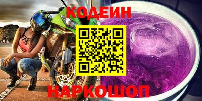 каннабис Ефремов