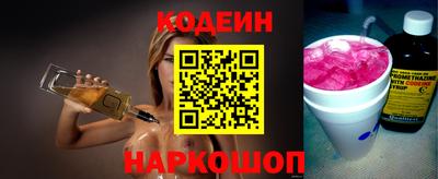 каннабис Ефремов
