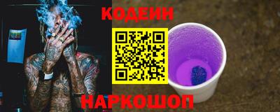 MDMA Premium VHQ Железногорск