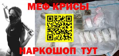 MDMA Premium VHQ Железногорск